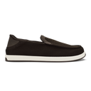 Kākaha Mesh Men's Slip-On Shoes - Dark Java | OluKai