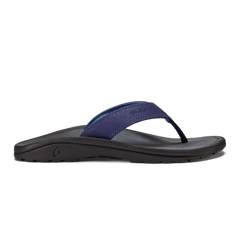 Ohana Men s Best Selling Beach Sandals Tan Dark Java OluKai